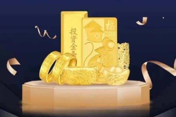 丹东凤城市回收黄金